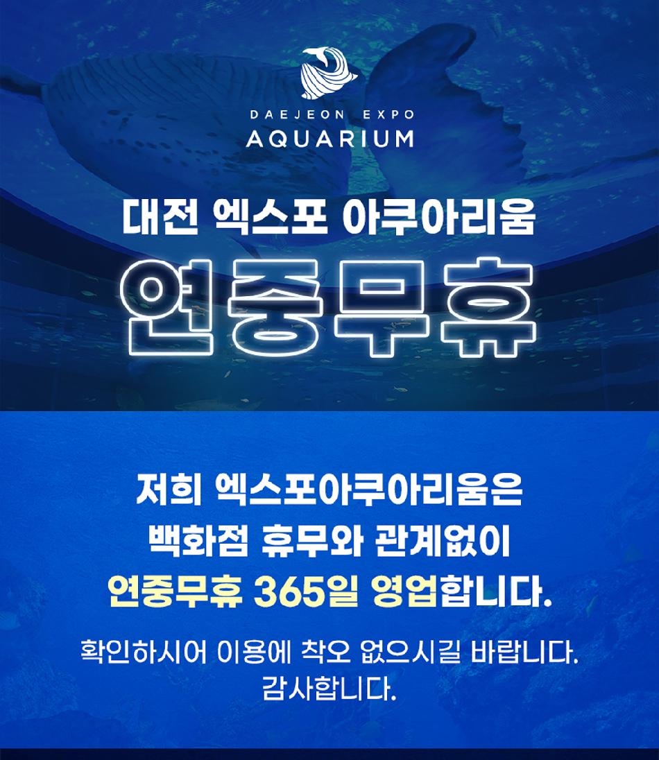 상품 상세 이미지 6