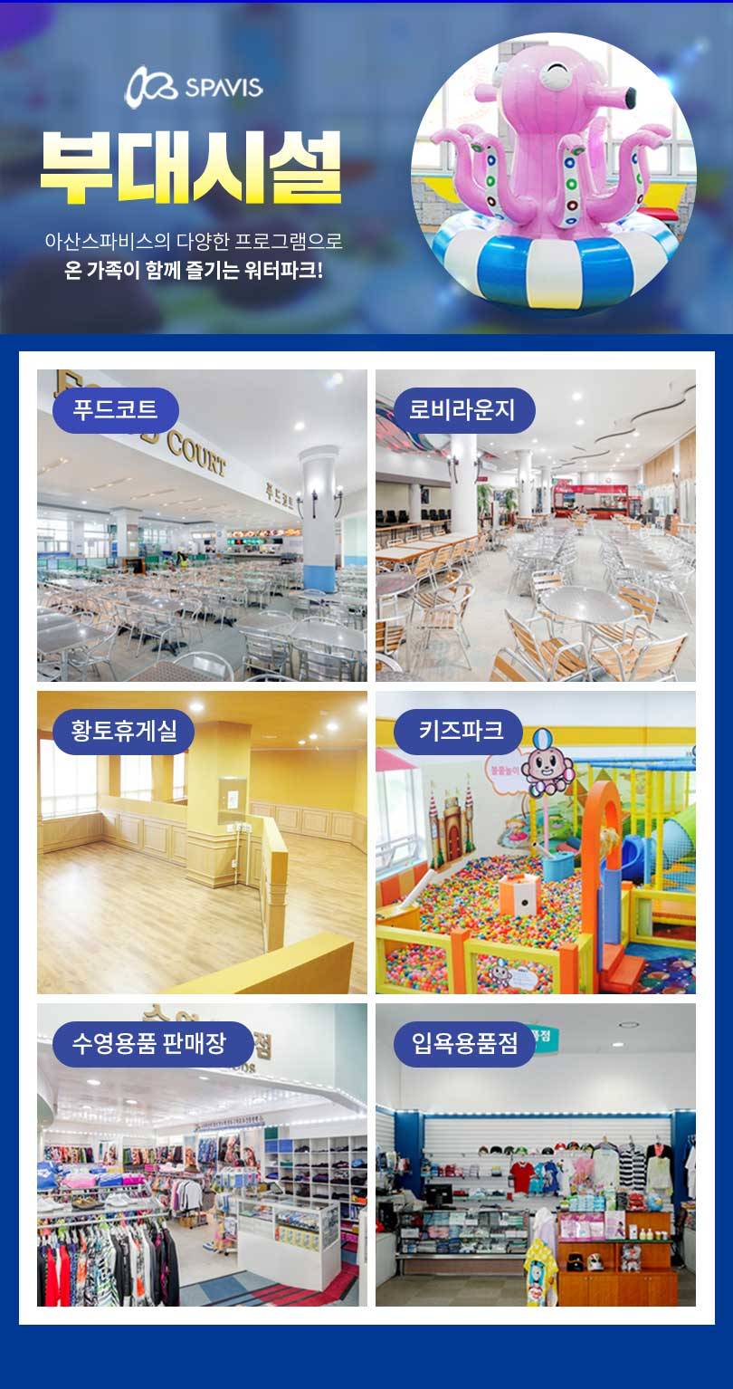 상품 상세 이미지 9