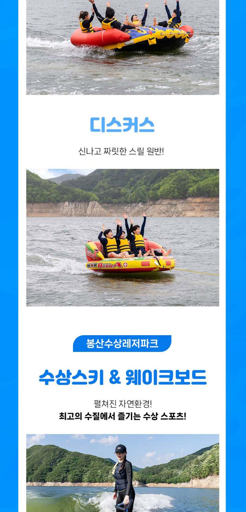 상품 상세 이미지 15