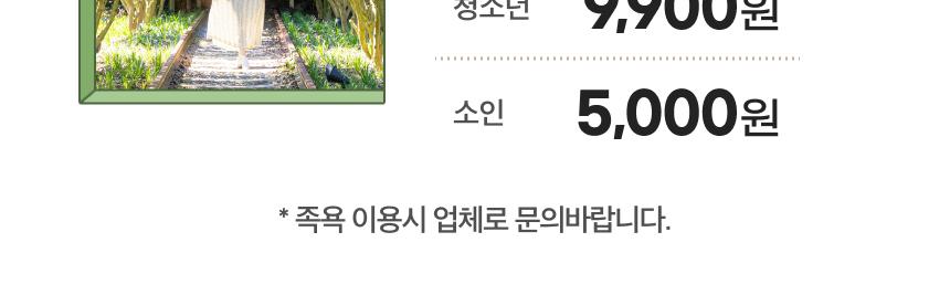 상품 상세 이미지 6