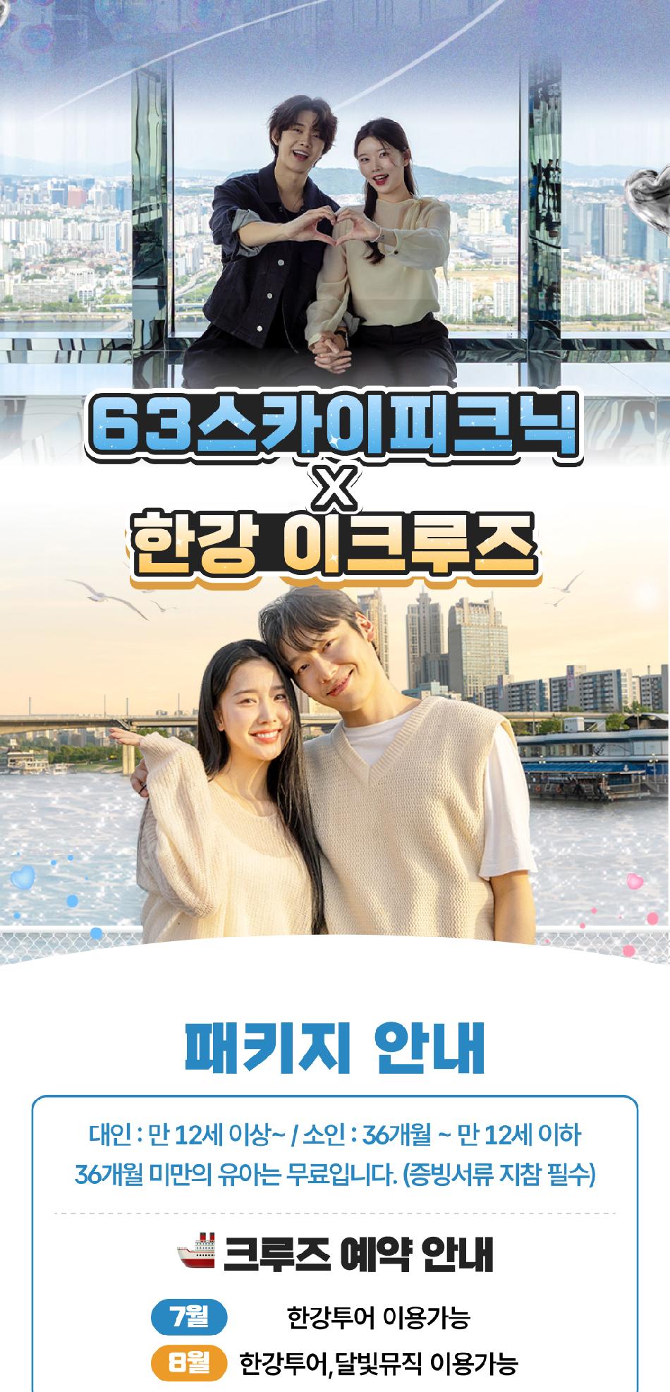 상품 상세 이미지 4