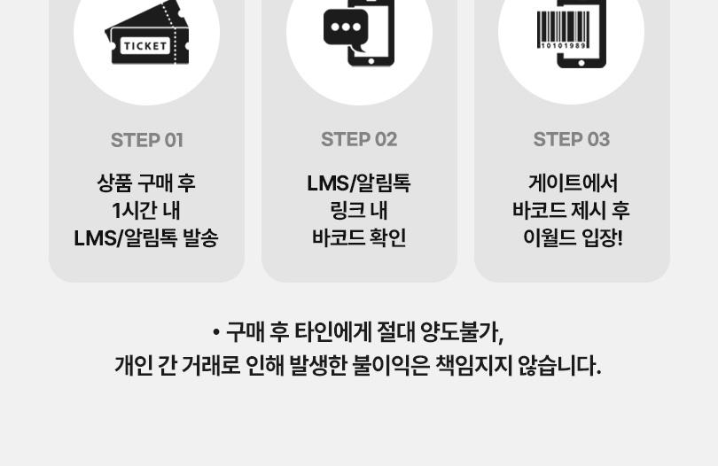 상품 상세 이미지 5