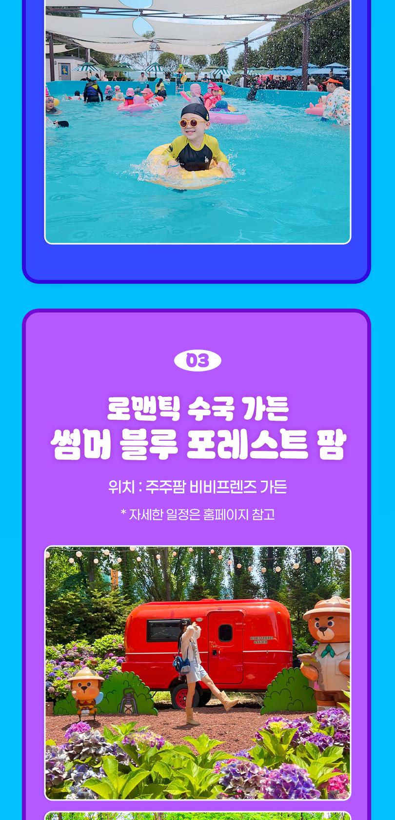 상품 상세 이미지 8