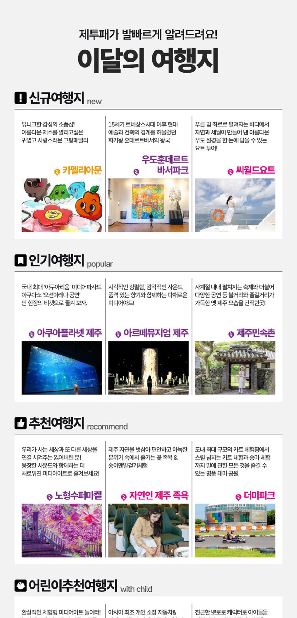 상품 상세 이미지 3