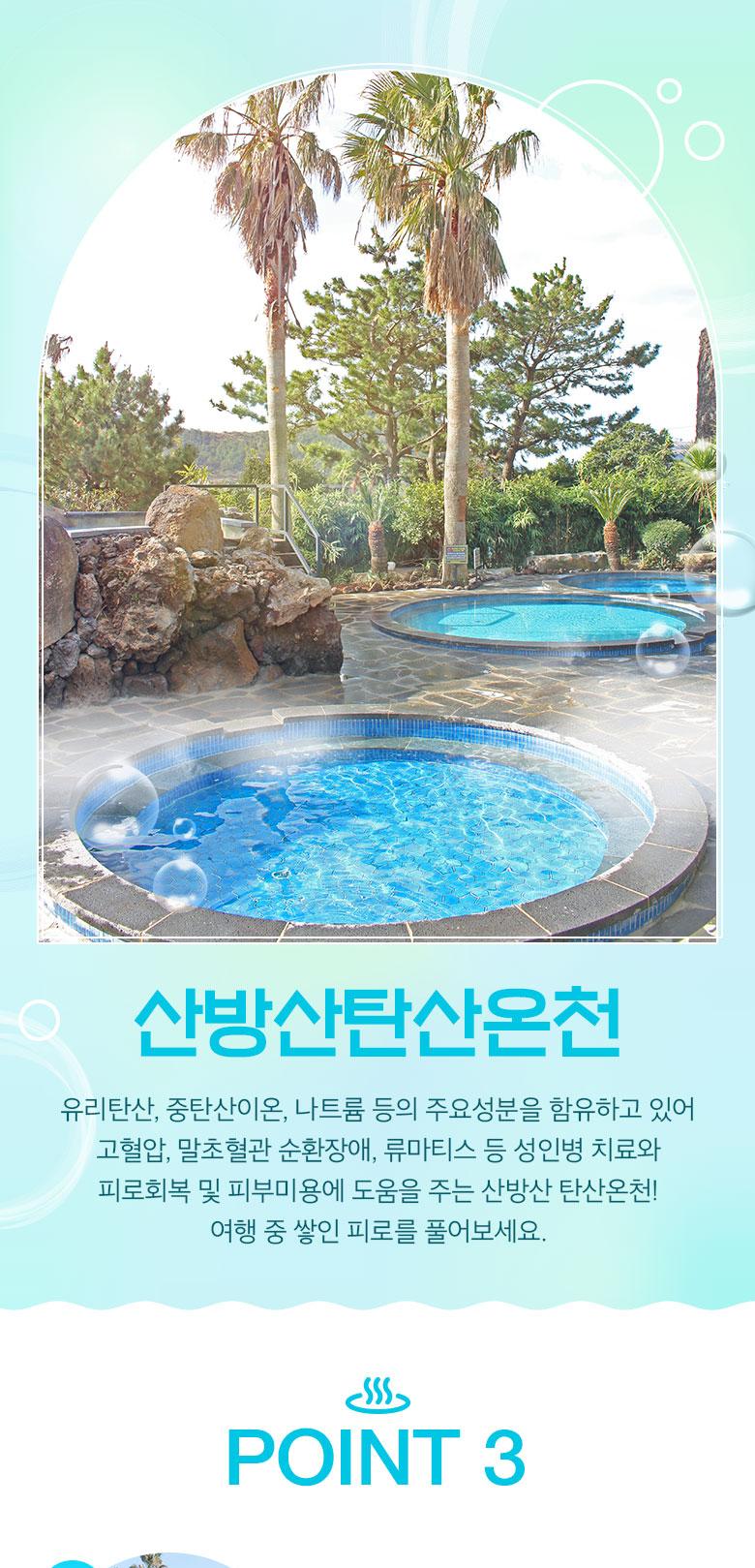 상품 상세 이미지 3