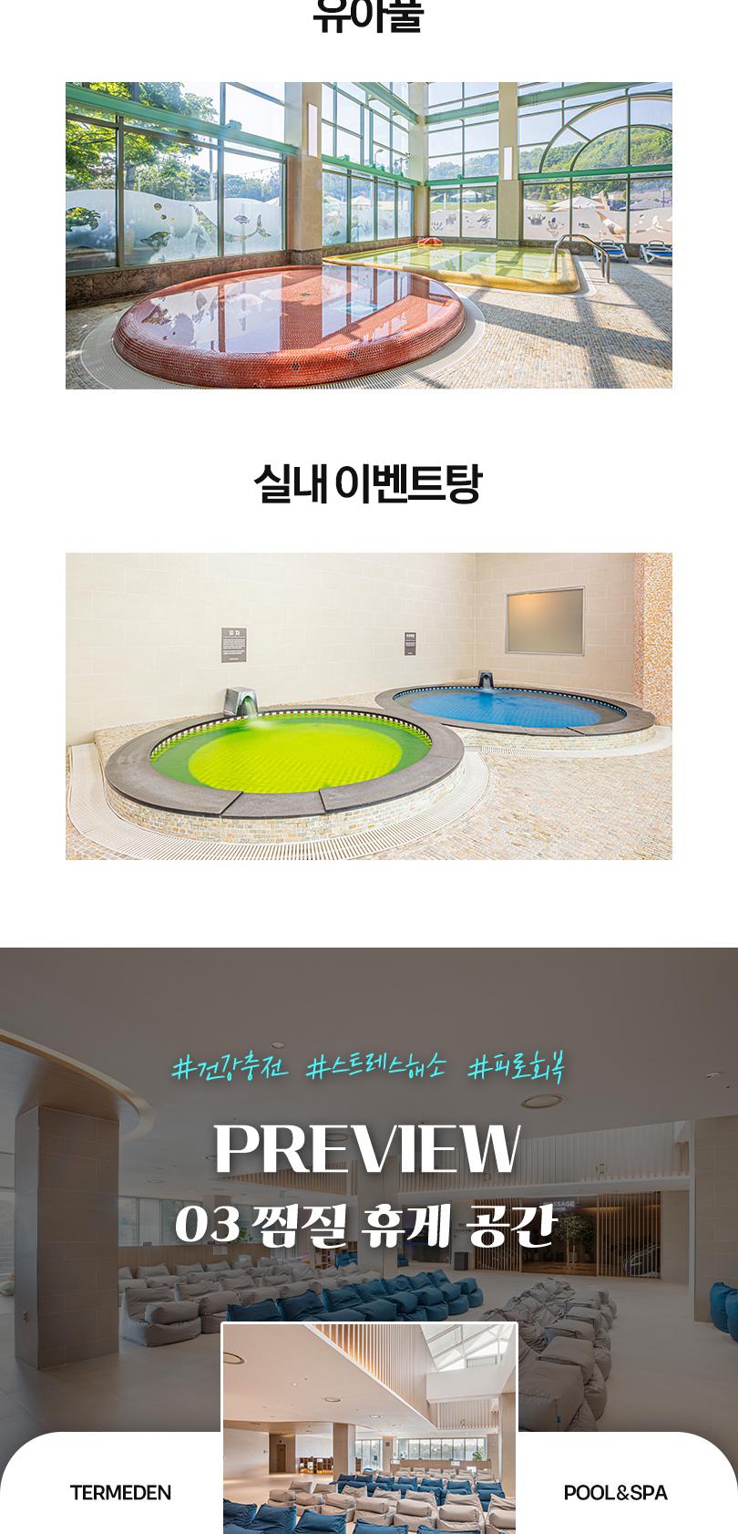 상품 상세 이미지 13