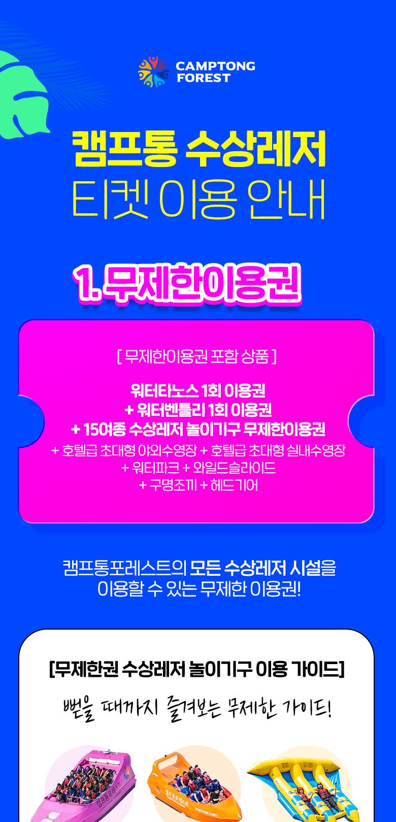 상품 상세 이미지 13
