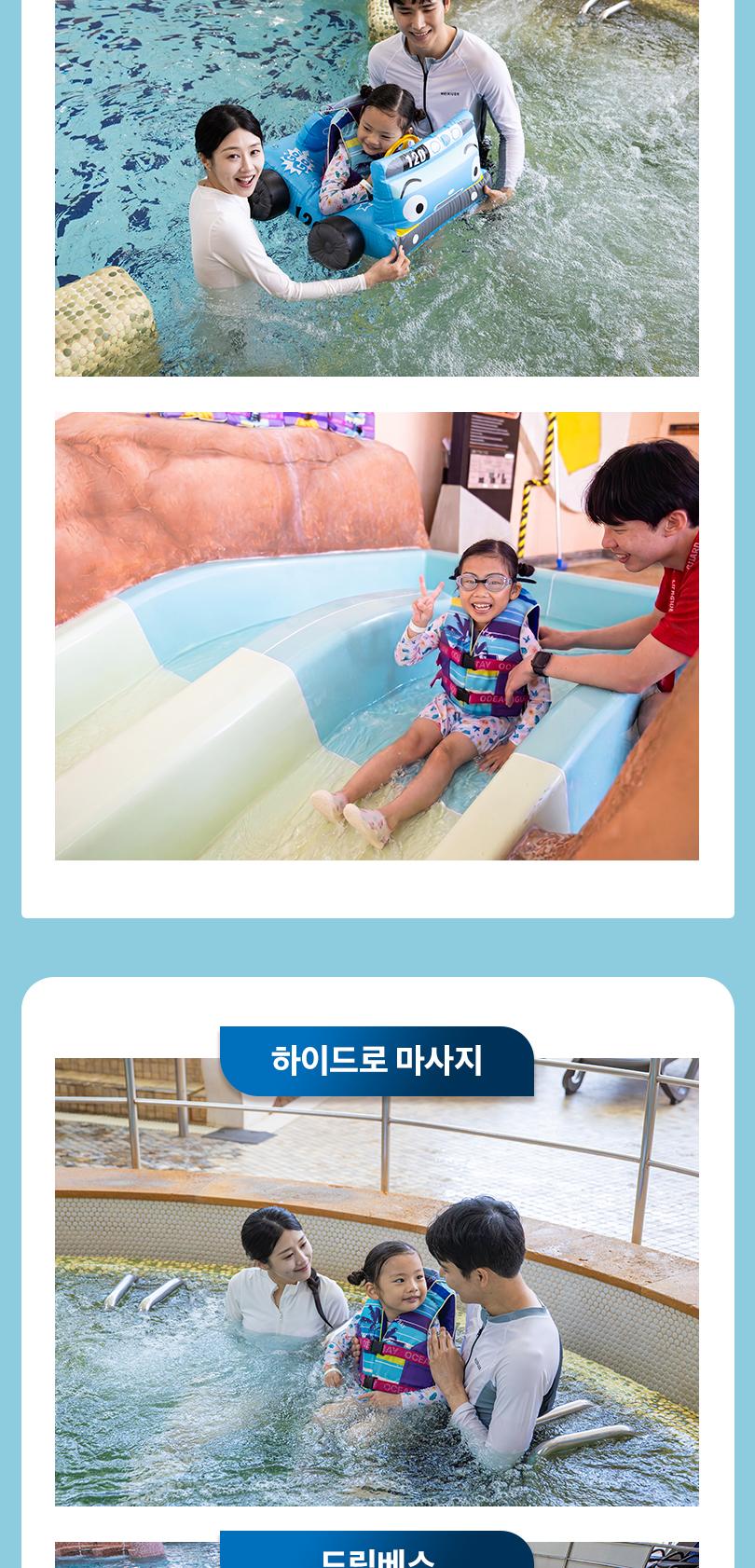 상품 상세 이미지 5