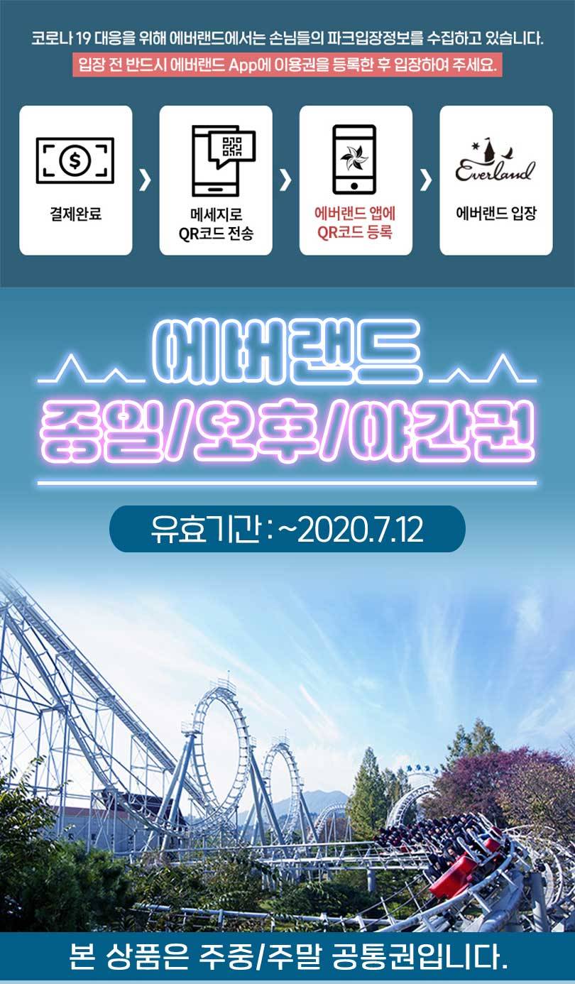 상품 상세 이미지 1