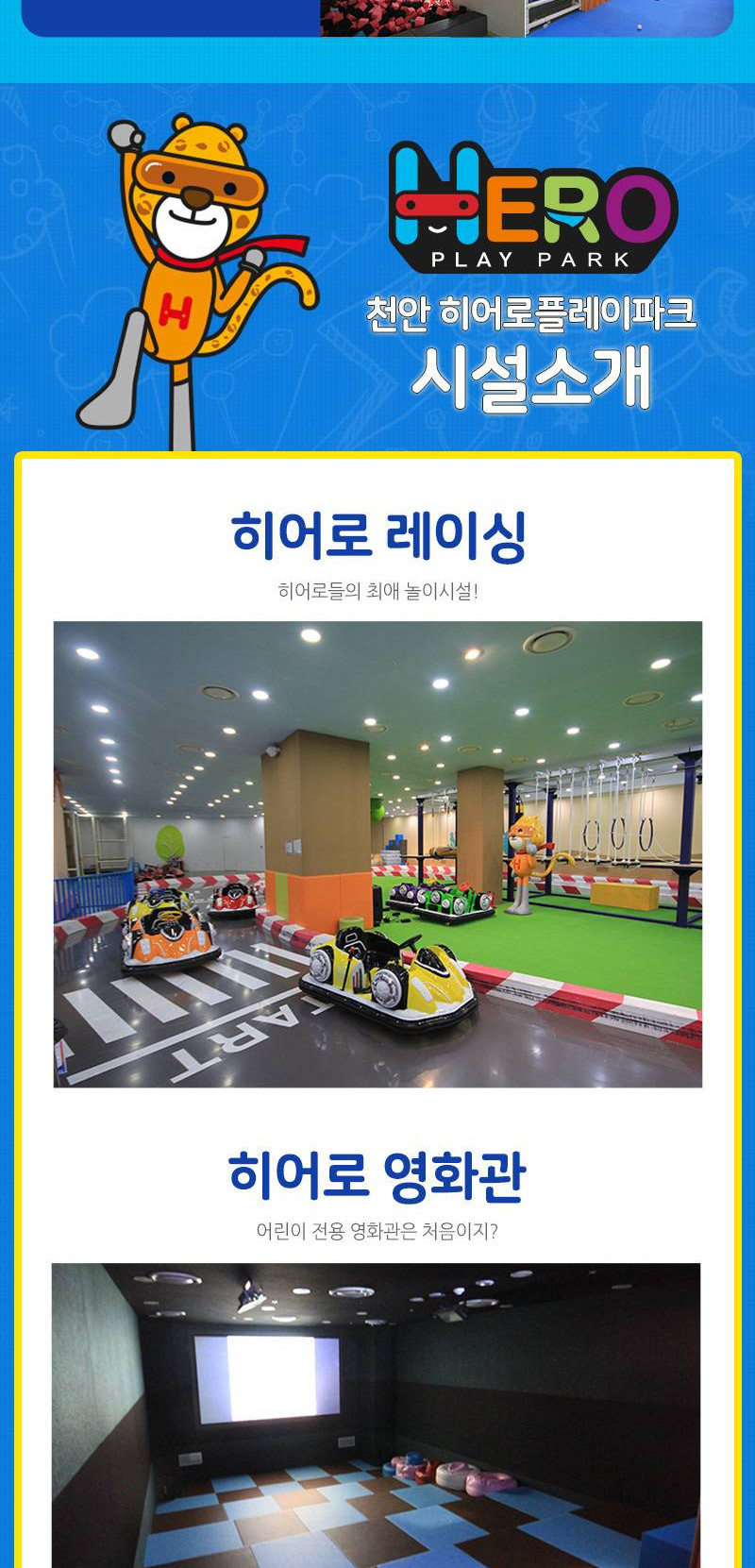 상품 상세 이미지 3