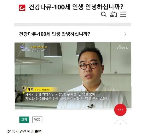 상품 상세 이미지 4