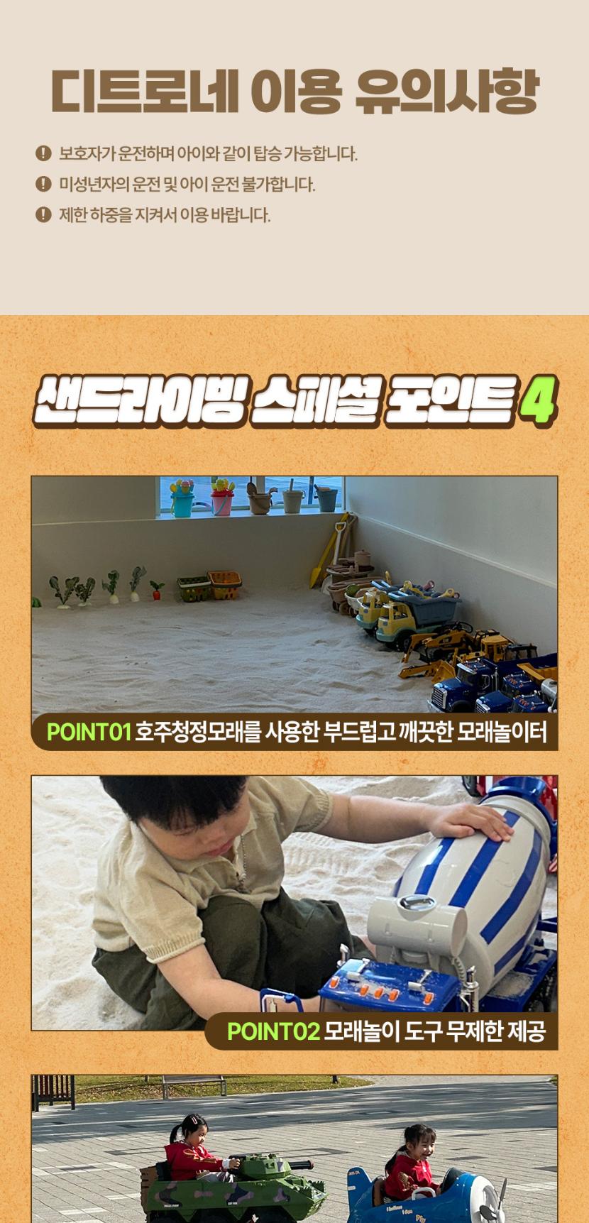 상품 상세 이미지 5