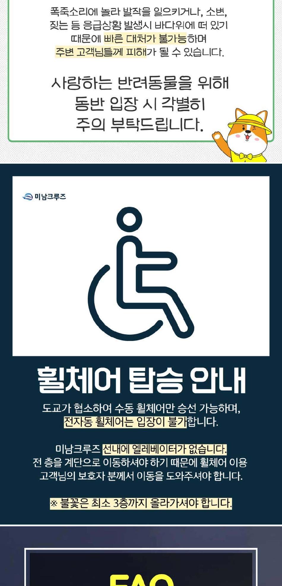 상품 상세 이미지 15