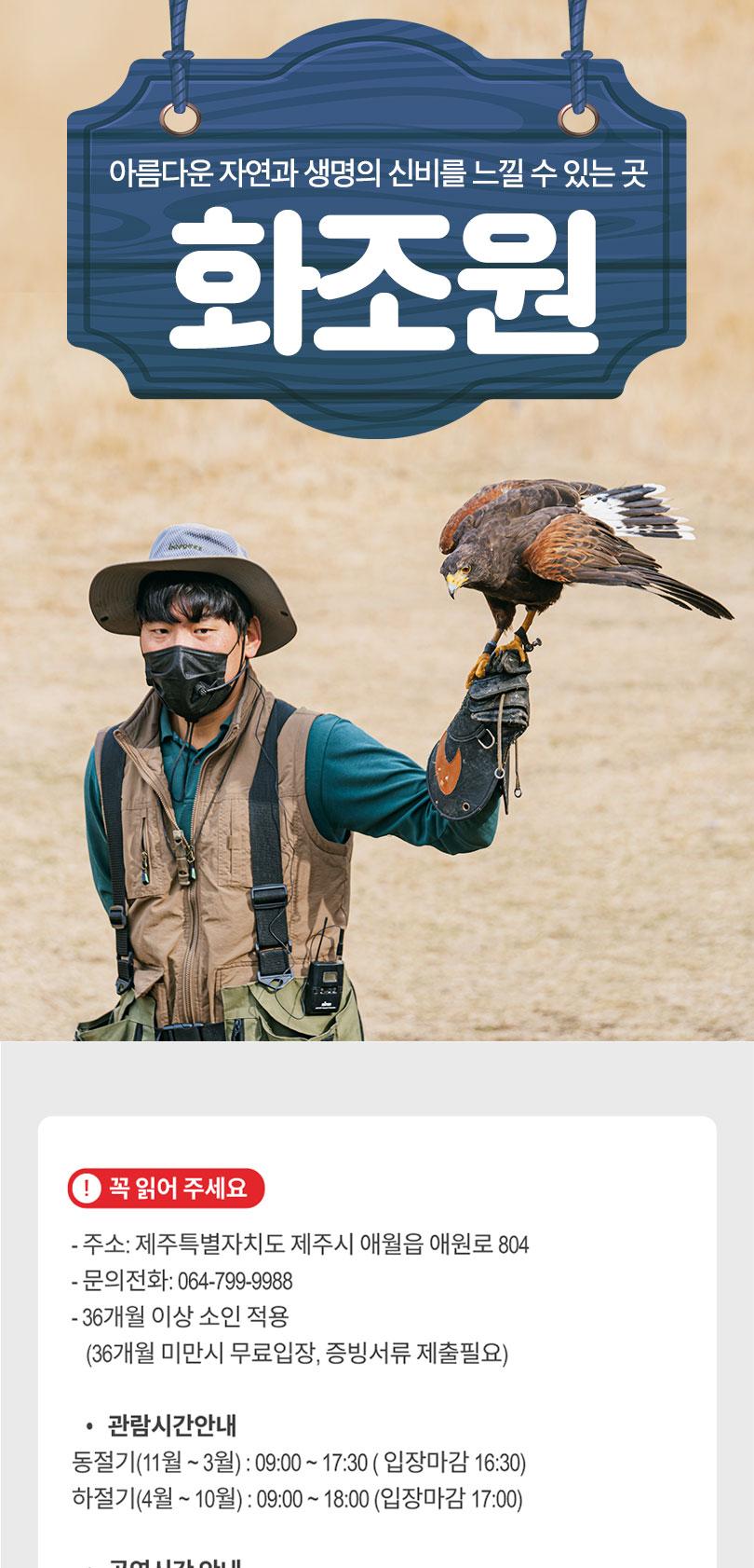 상품 상세 이미지 1