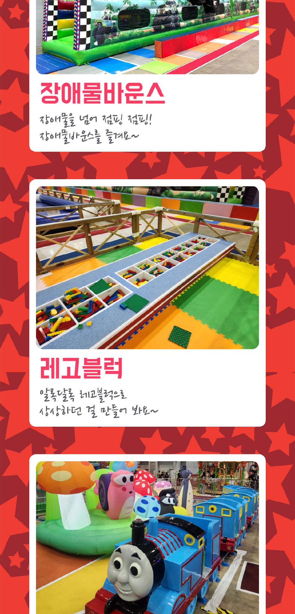 상품 상세 이미지 19