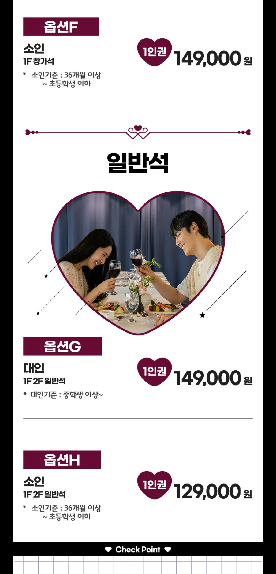 상품 상세 이미지 11