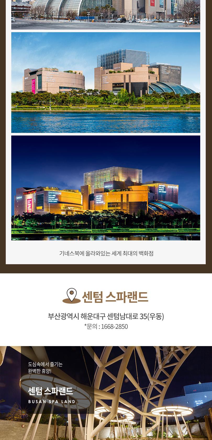 상품 상세 이미지 10