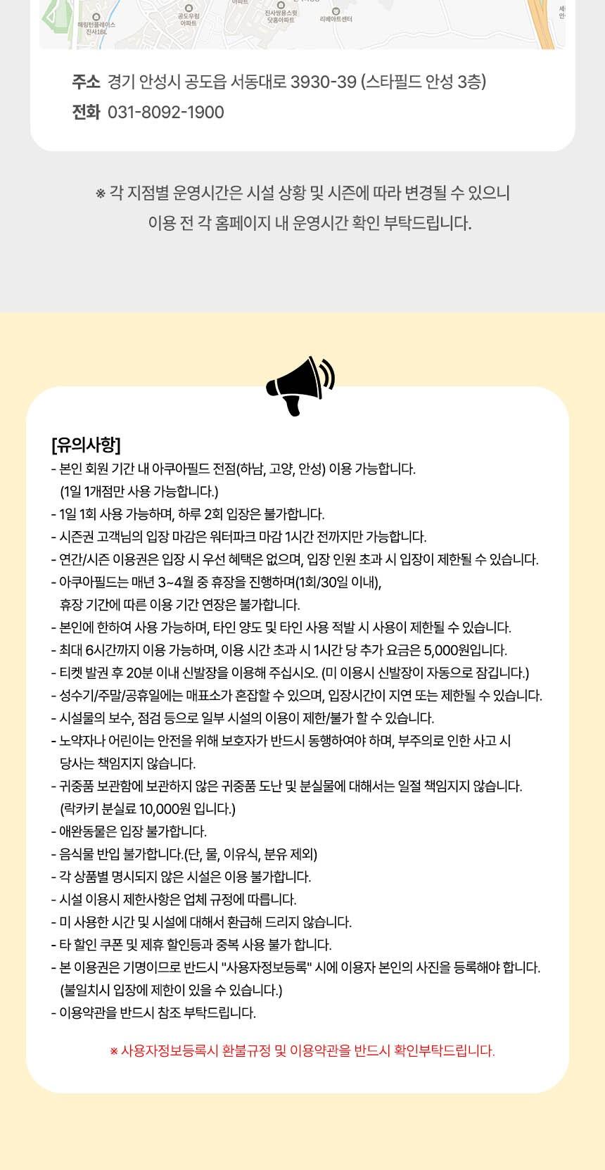 상품 상세 이미지 9