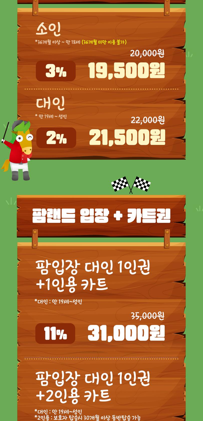 상품 상세 이미지 5