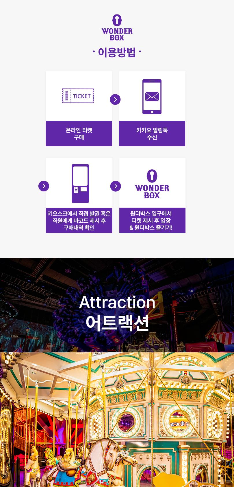 상품 상세 이미지 6