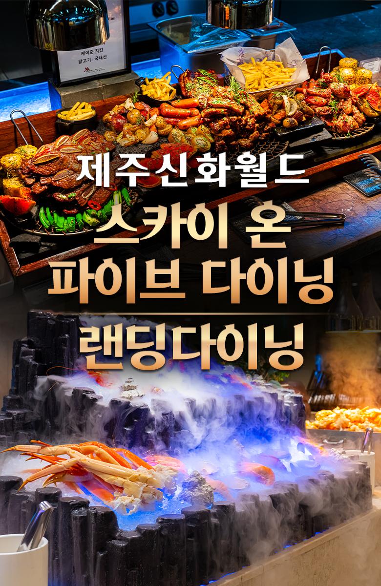 상품 상세 이미지 1
