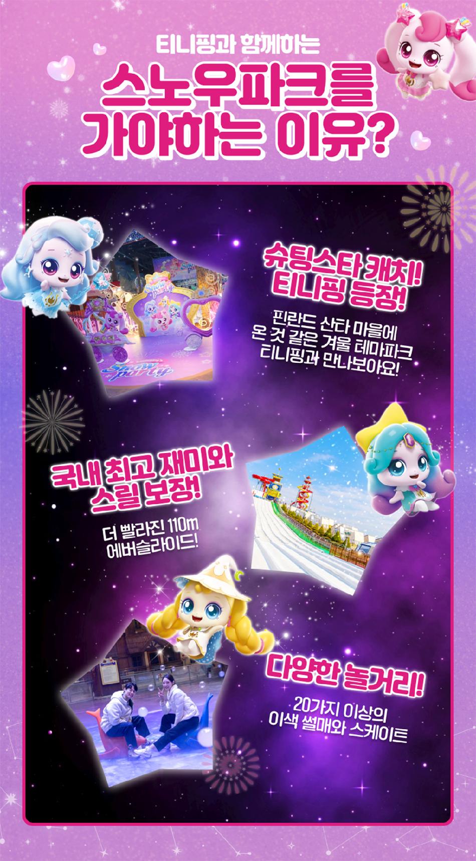 상품 상세 이미지 6
