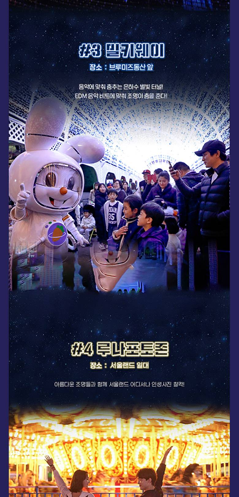 상품 상세 이미지 15