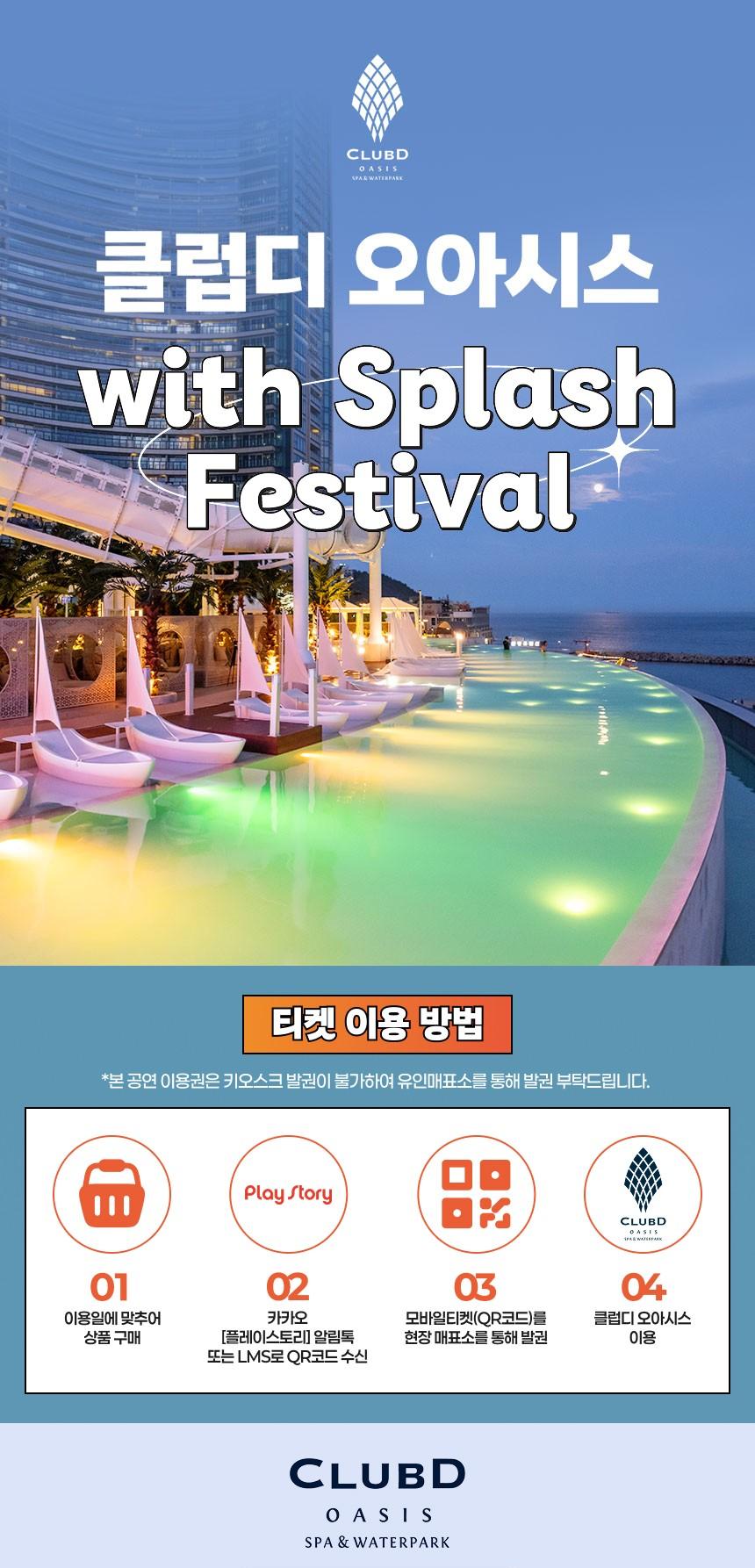 상품 상세 이미지 1