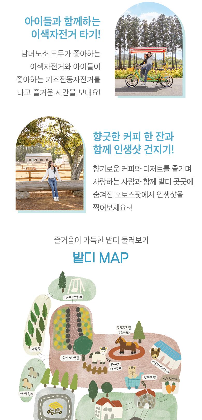 상품 상세 이미지 3