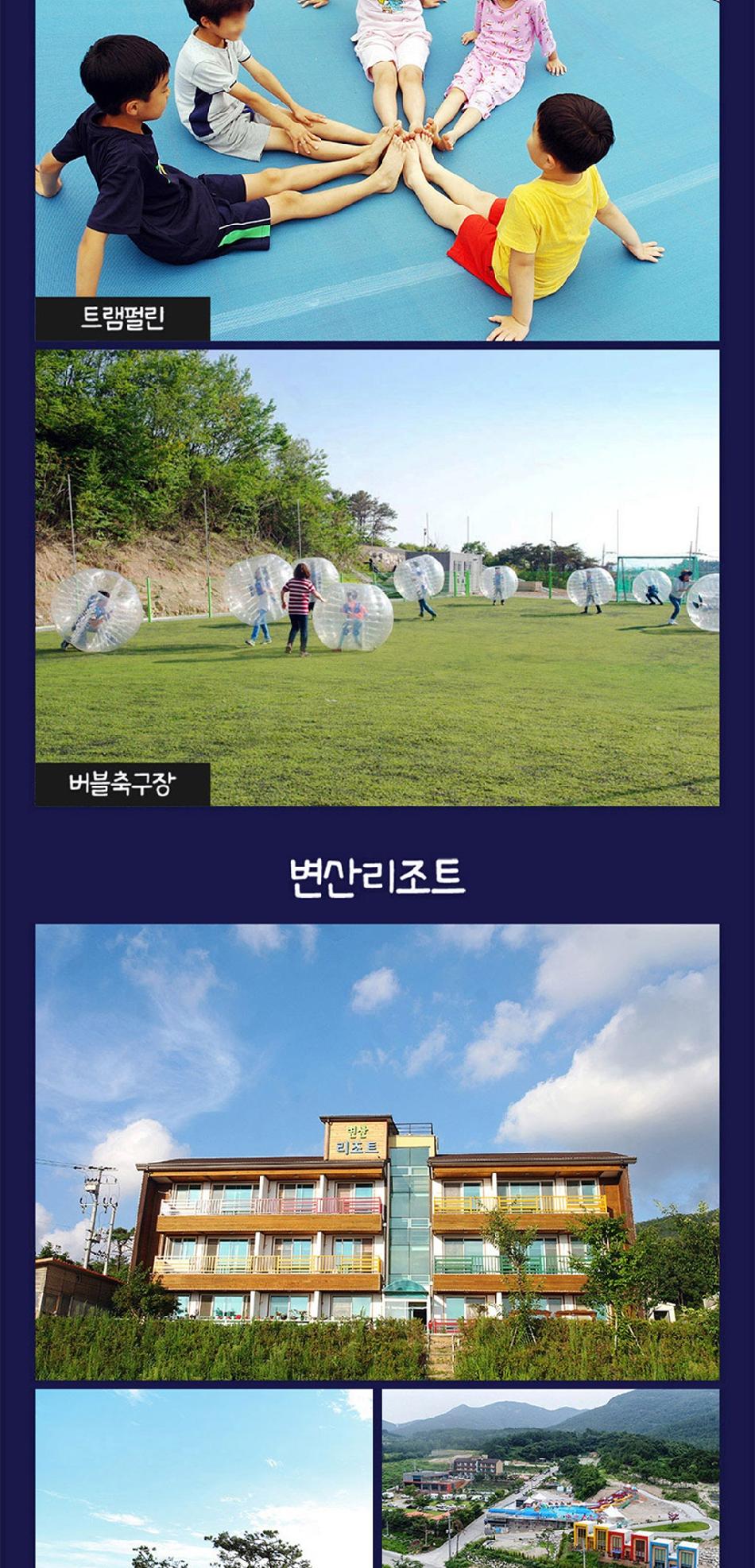 상품 상세 이미지 9