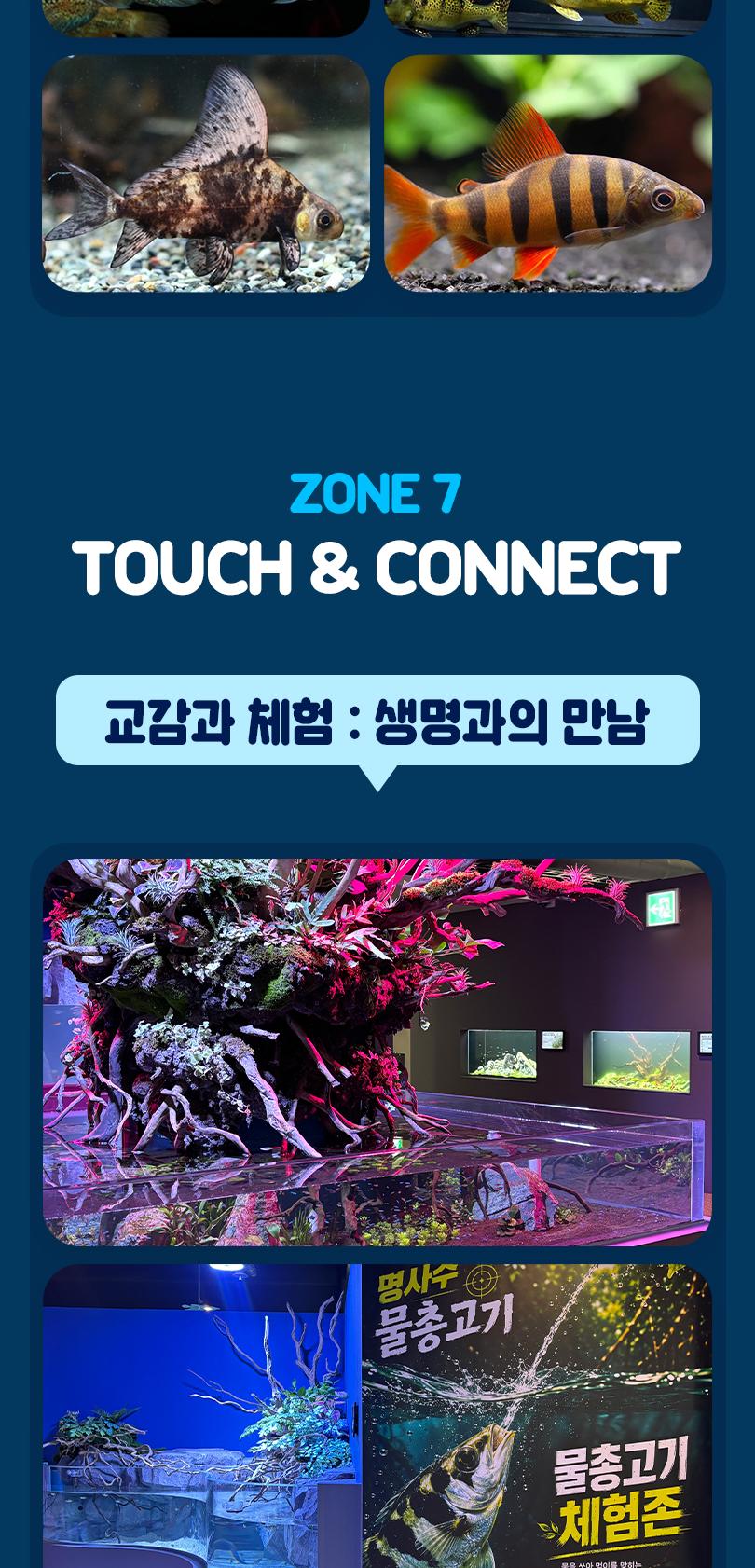 상품 상세 이미지 10