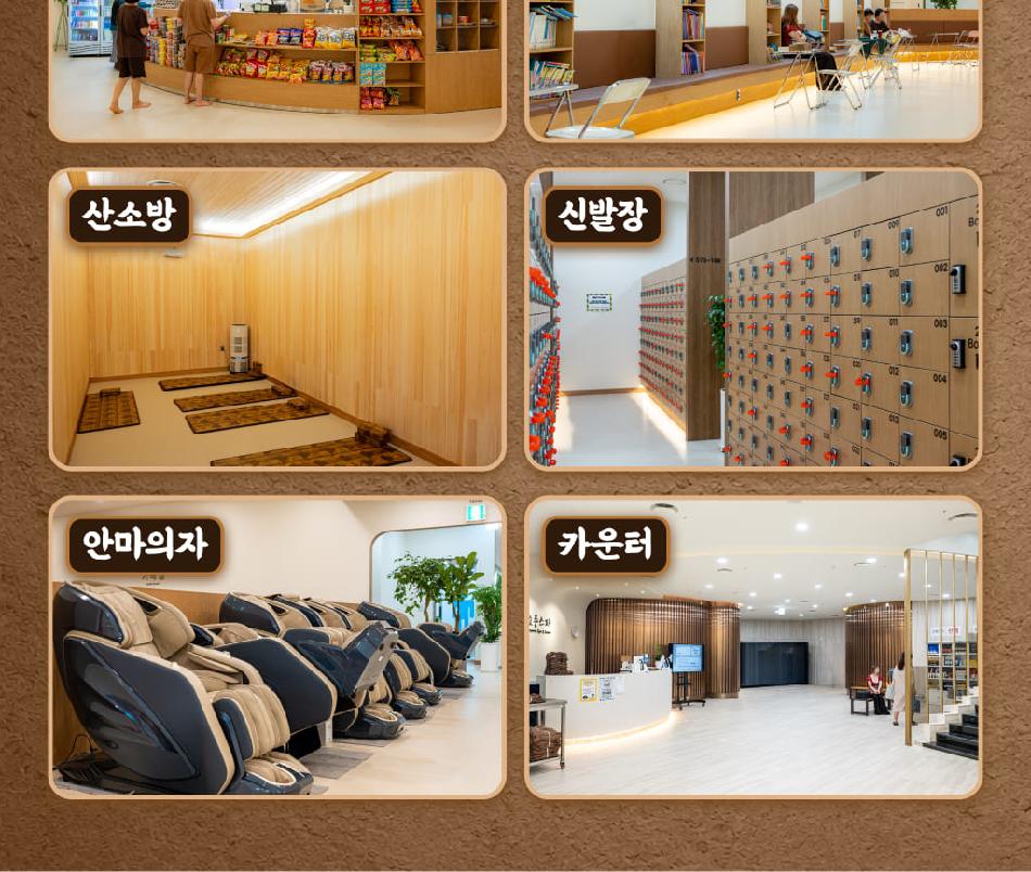 상품 상세 이미지 11