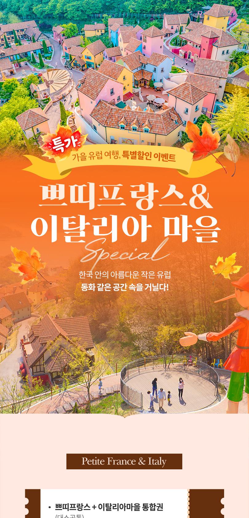 상품 상세 이미지 1