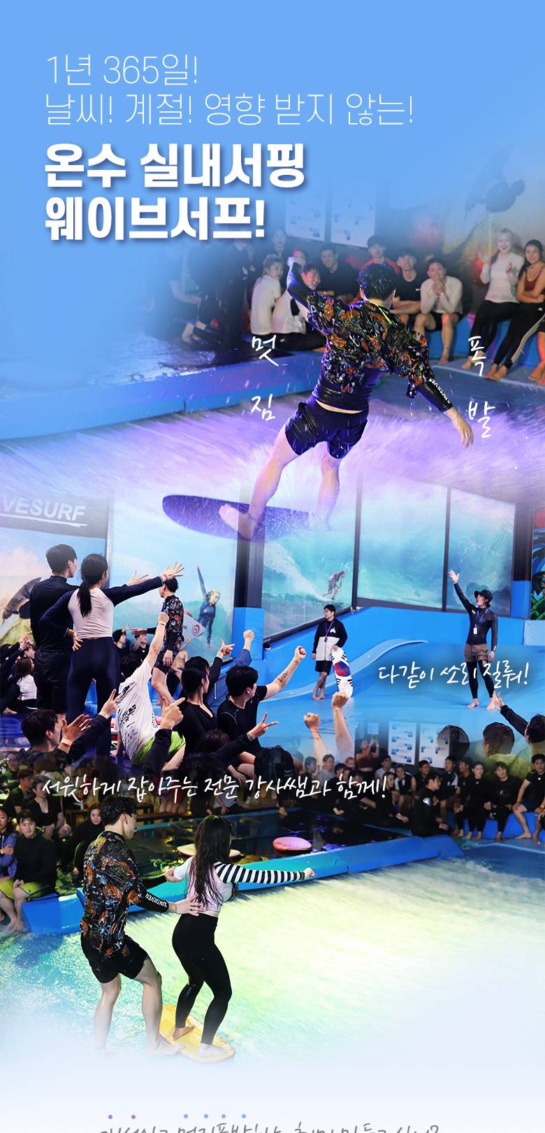 상품 상세 이미지 2