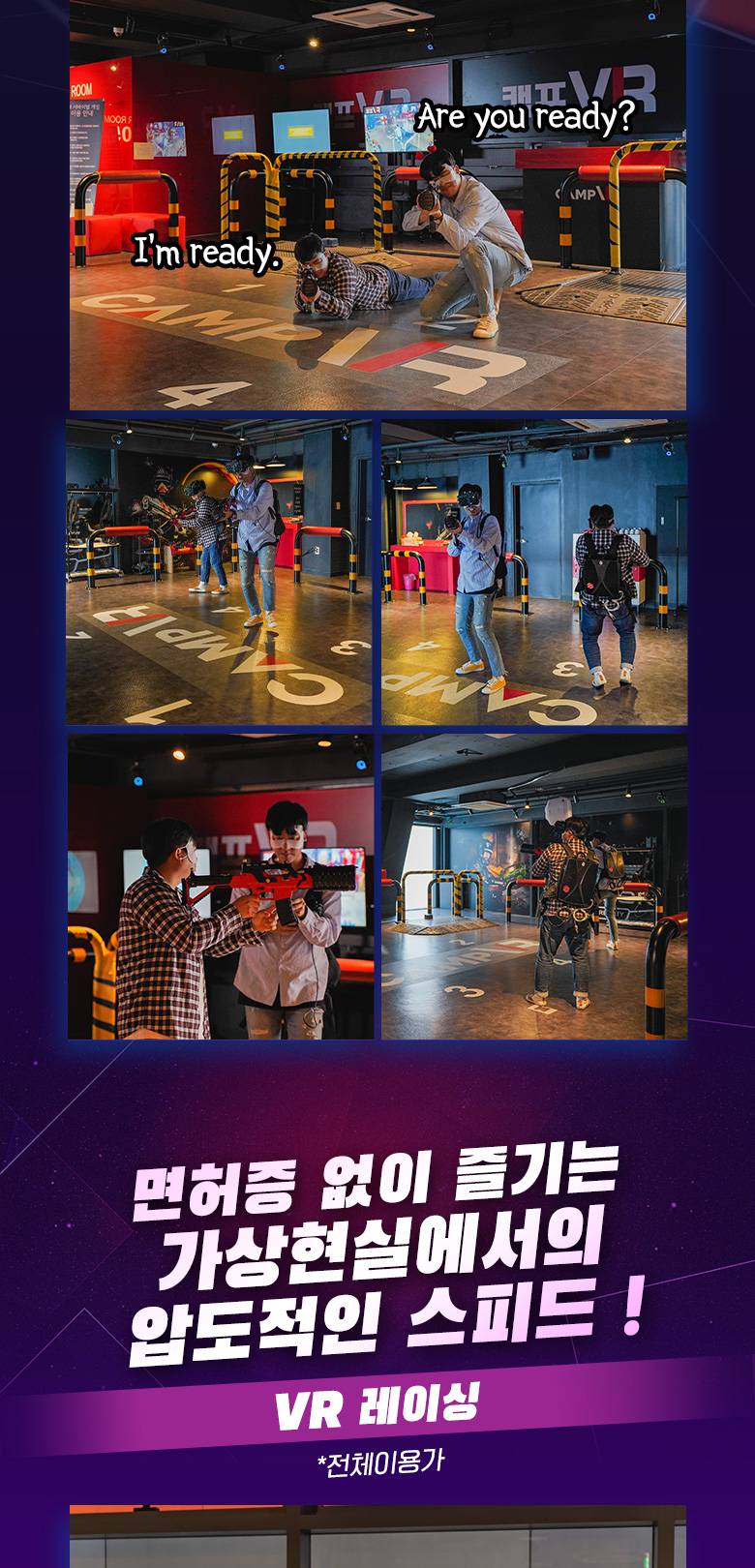 상품 상세 이미지 6