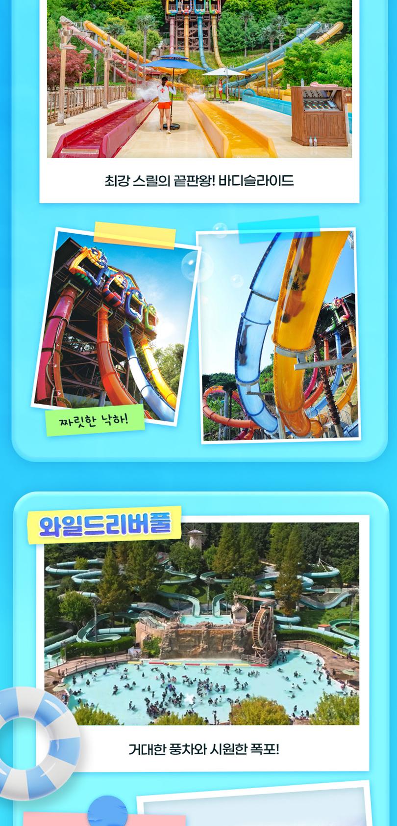 상품 상세 이미지 13