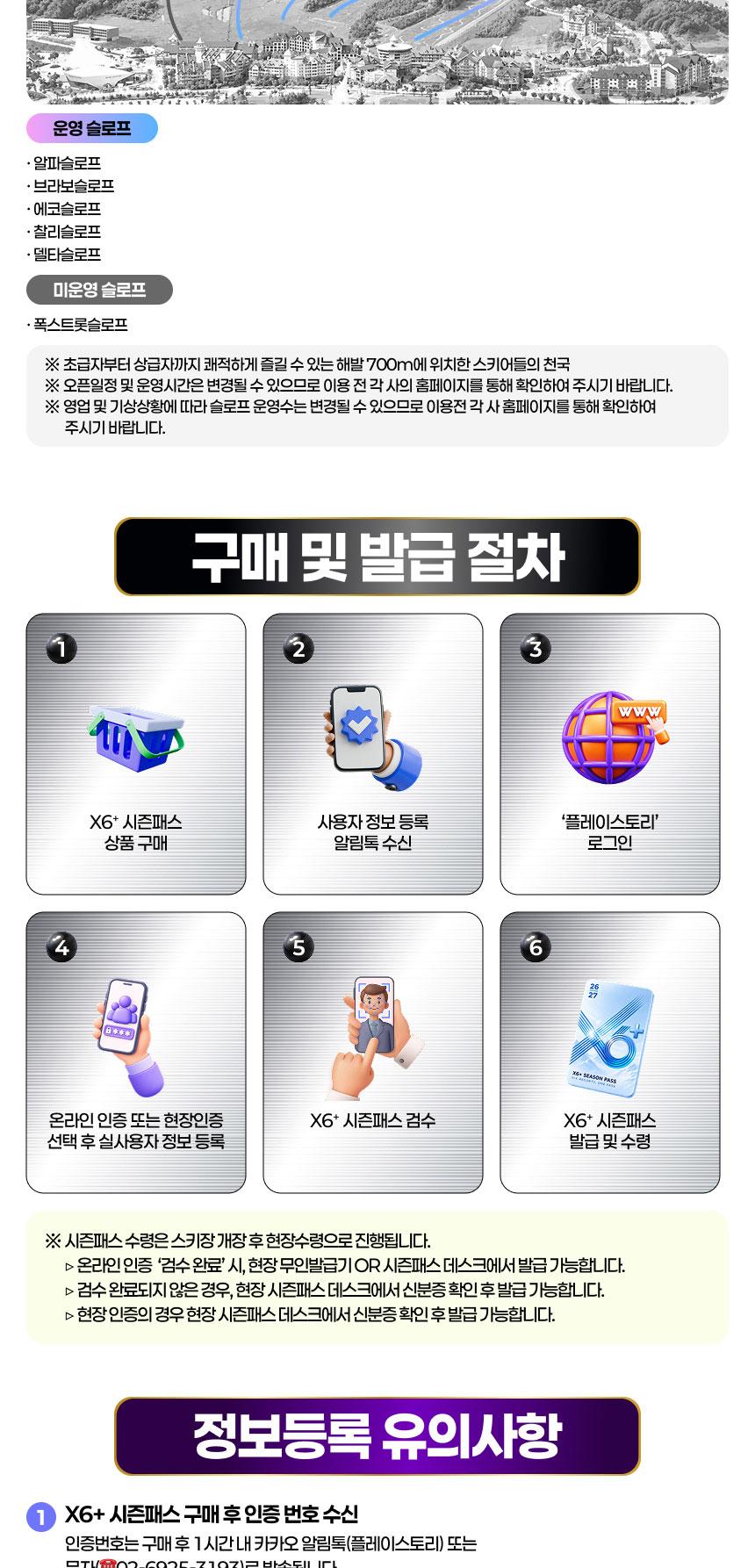 상품 상세 이미지 9