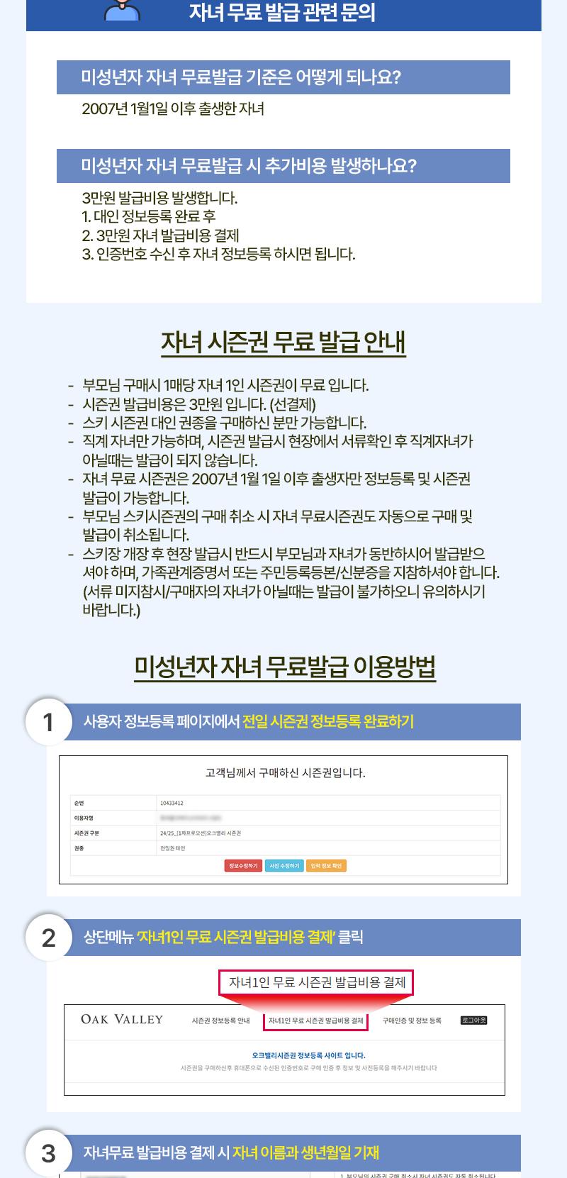 상품 상세 이미지 15