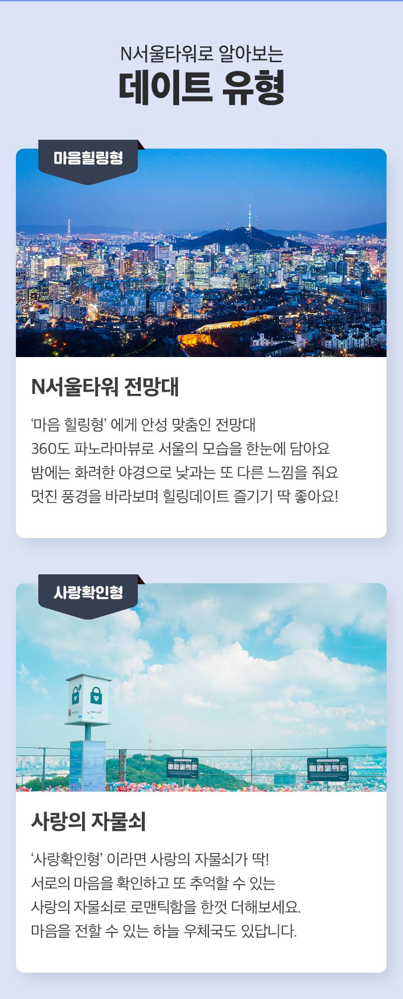 상품 상세 이미지 4
