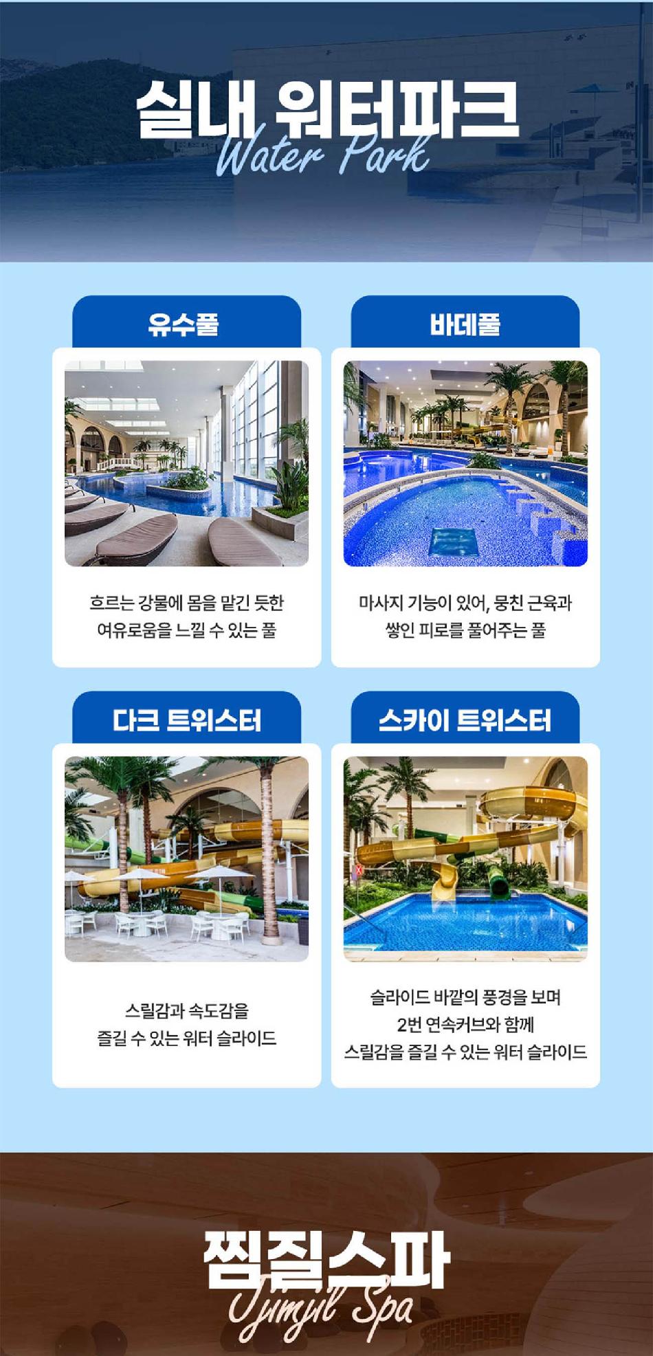 상품 상세 이미지 7