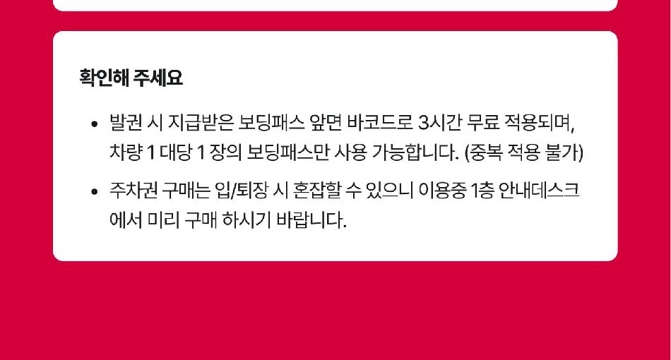 상품 상세 이미지 11