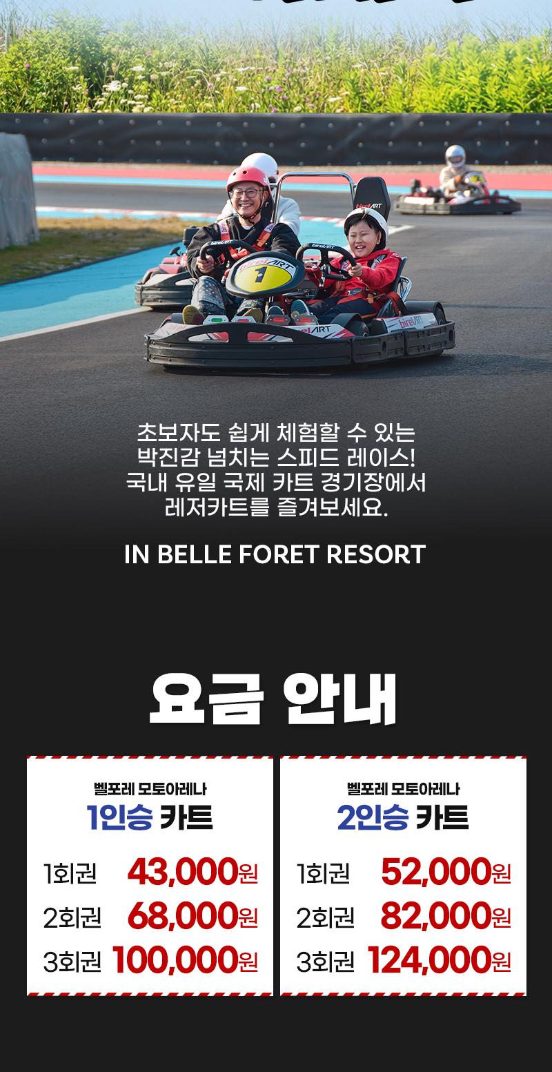 상품 상세 이미지 2