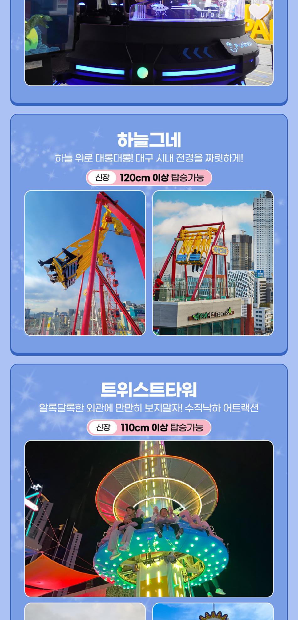 상품 상세 이미지 11