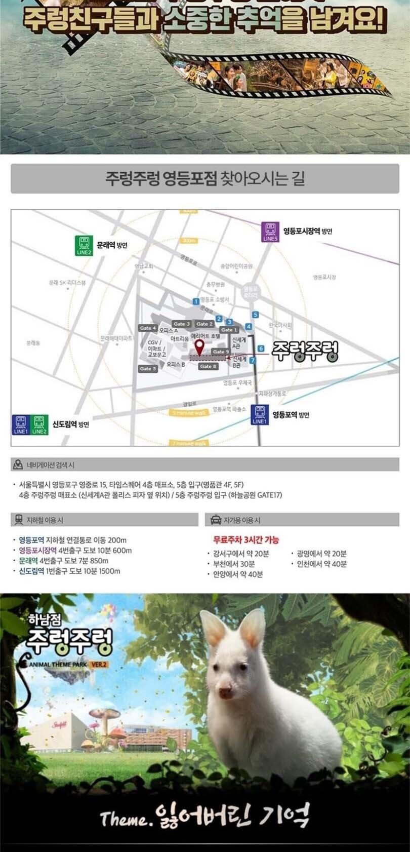 상품 상세 이미지 9