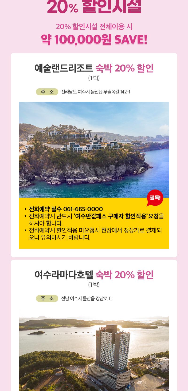 상품 상세 이미지 8