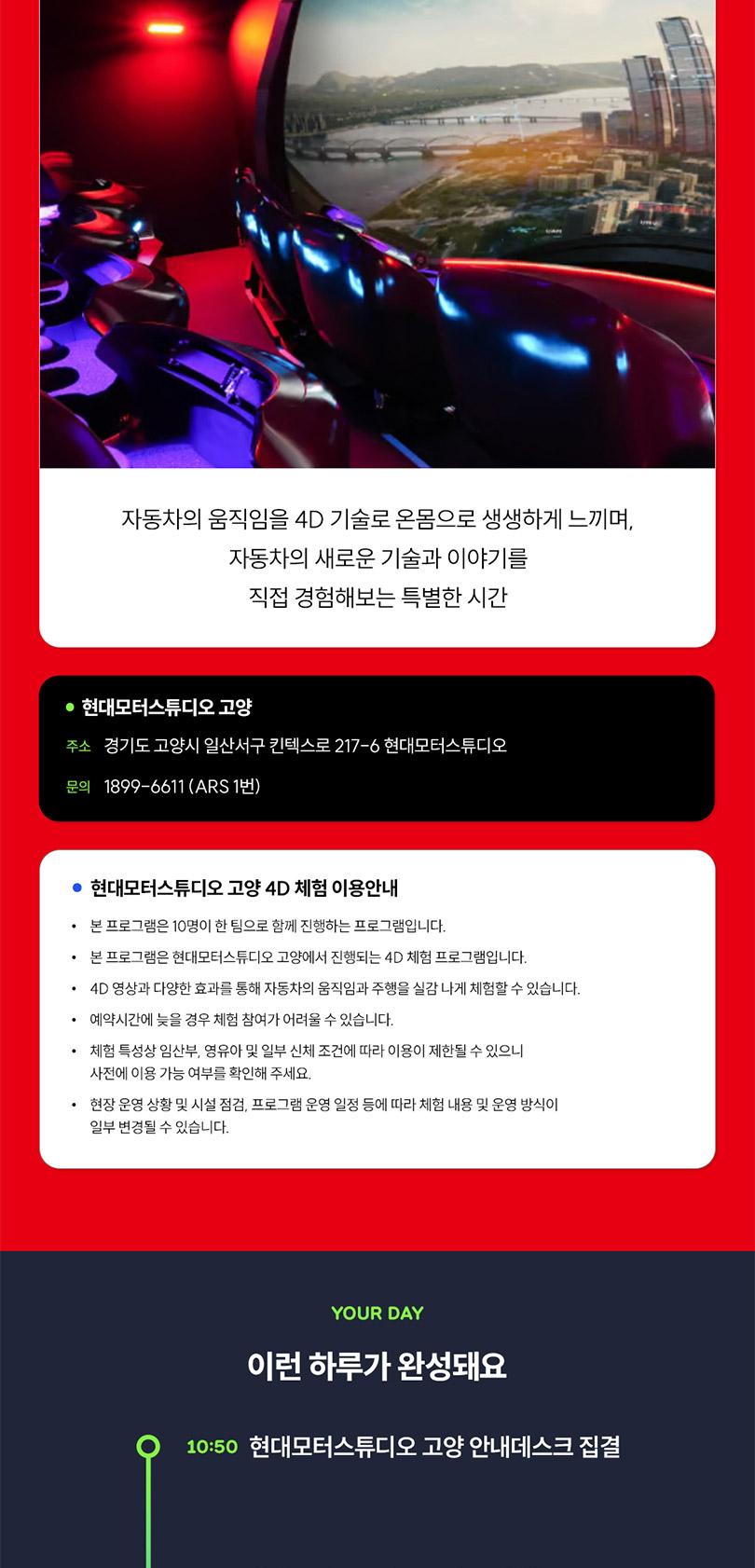 상품 상세 이미지 13