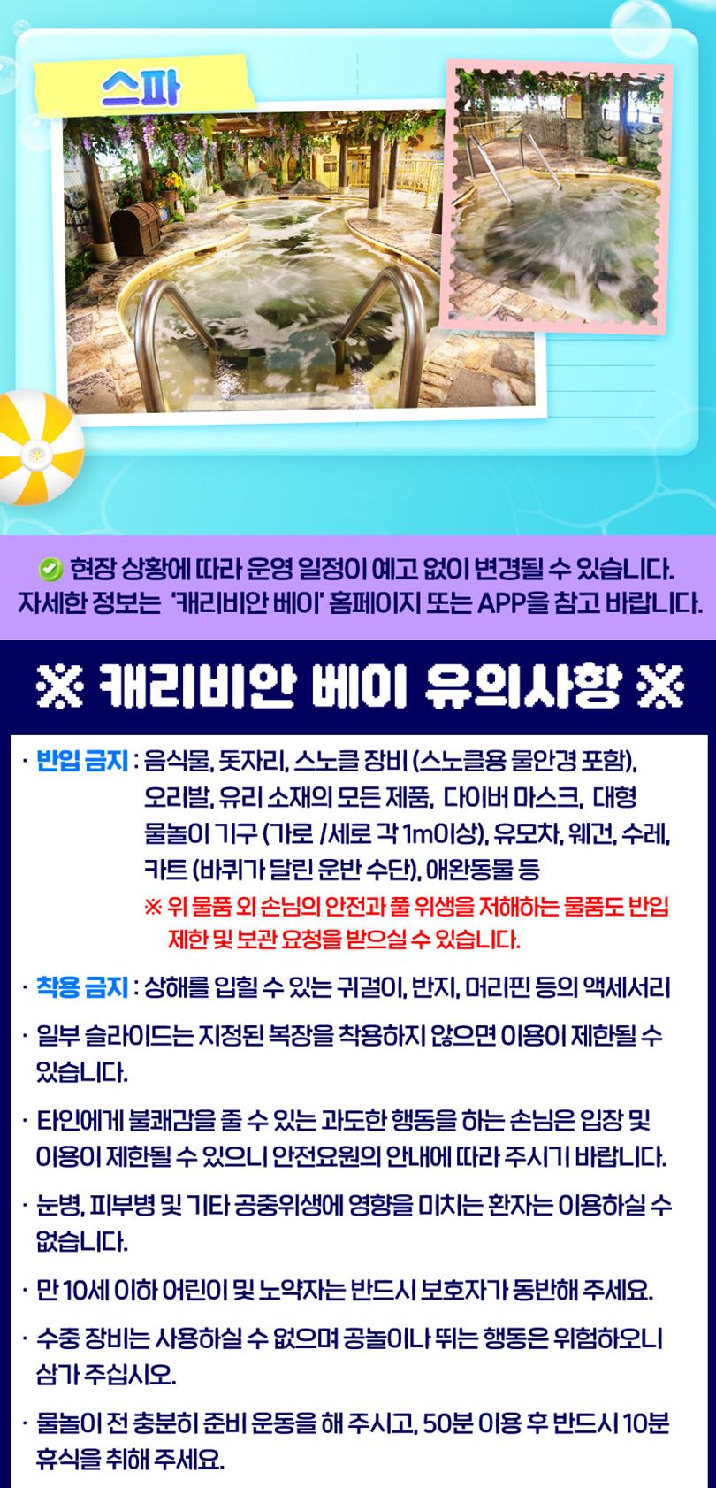 상품 상세 이미지 17