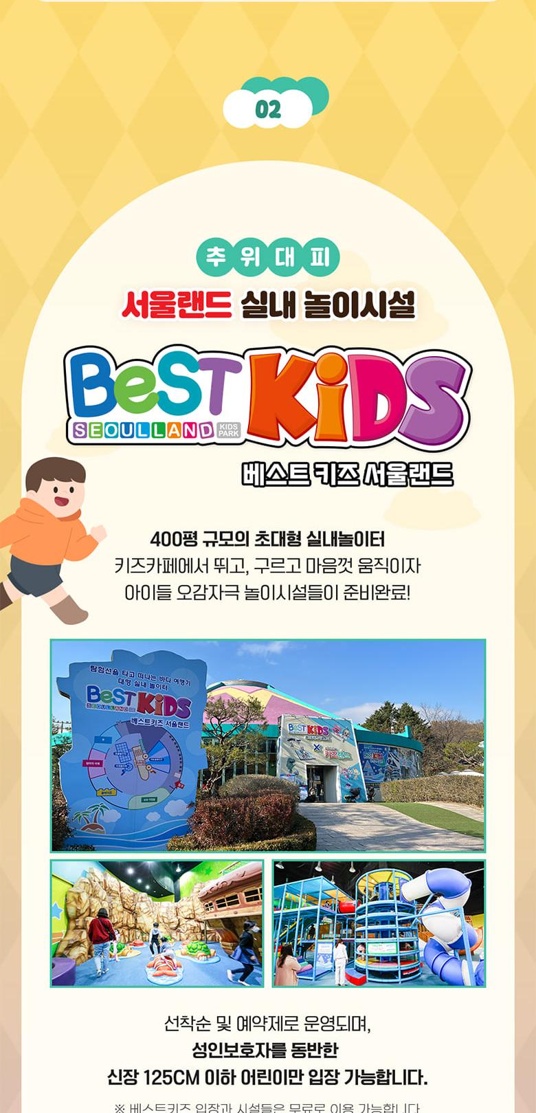 상품 상세 이미지 20