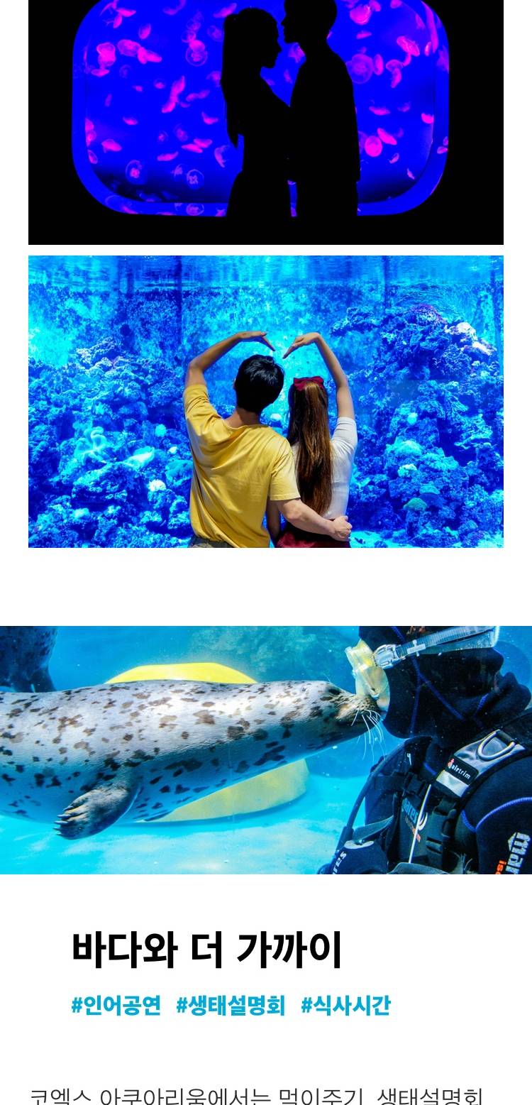 상품 상세 이미지 7