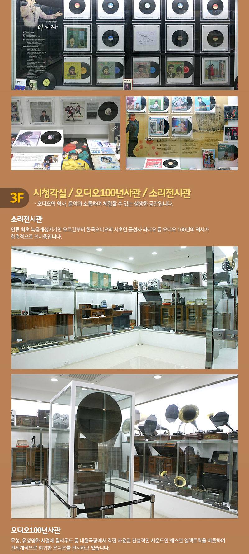 상품 상세 이미지 7